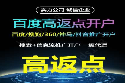 探索信息流平台：成功案例解读