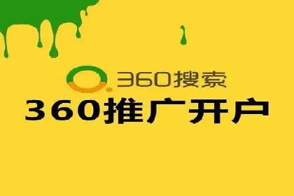 百度推广策略优化：提升广告点击率的实战技巧